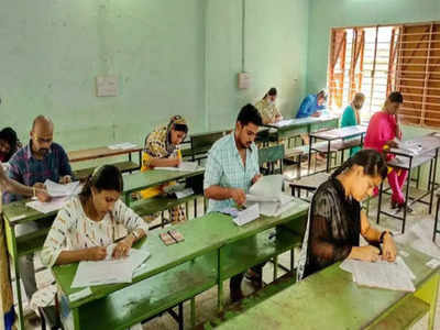 TNPSC GROUP-1 EXAM : குரூப் 1 தேர்வில் CAA குறித்த கேள்வியால் சர்ச்சை!