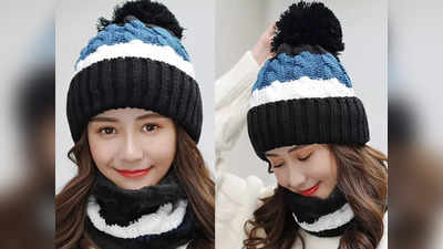 ये Winter Caps For Women हैं बेहद वॉर्म और लाइटवेट, इनके साथ हर आउटफिट में दिखेंगी क्यूट