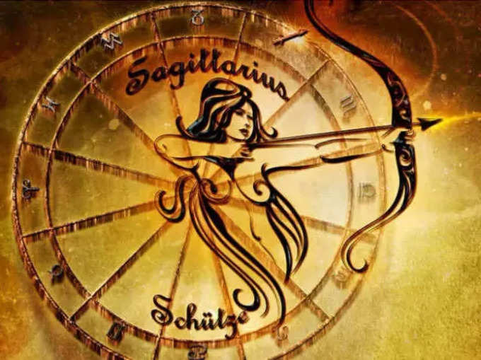 ​ధనస్సు రాశి వారి ఫలితాలు (Sagittarius Horoscope Today)