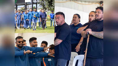 IND vs NZ:  दूसरे टी20 से पहले न्यूजीलैंड में टीम इंडिया को दिया गया यह खास सम्मान, हुआ भव्य स्वागत