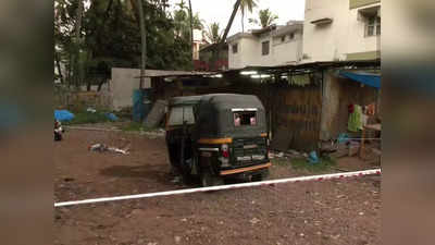 Mangalore Auto Blast: मेंगलुरु में ऑटोरिक्शा में ब्‍लॉस्‍ट! ड्राइवर और यात्री घायल, पुलिस बोली- अफवाहों पर ध्यान न दें