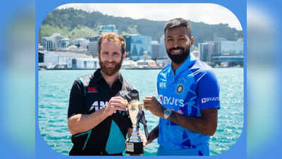 Ind vs NZ 2nd T20 Match Live Streaming: डिज्नी प्लस हॉटस्टार नहीं बल्कि इस ओटीटी ऐप पर दिखेगा यह मैच, जानें फ्री में देखने का तरीका