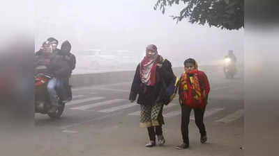 MP Weather Forecast: सर्द हवाओं से ठिठुरा एमपी, पचमढ़ी में हाड़ कंपाने वाली ठंड, दो जिलों में शीतलहर की चेतावनी