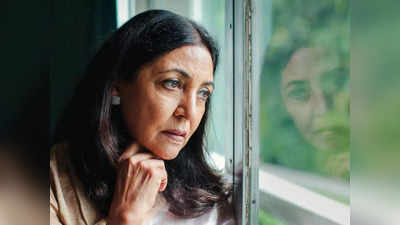 Deepti Naval: कई हिट देने के बावजूद  दीप्ती नवल को क्यों नहीं मिला कई सालों तक काम? एक्ट्रेस ने बताया कड़वा सच