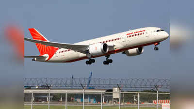 Air India: புதிய அவதாரத்தில் ஏர் இந்தியா.. இவ்வளவு வசதிகள் வரப்போகுது!