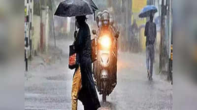 Rains in AP: ఏపీకి వర్షం ముప్పు.. నేటి నుంచి మూడు రోజుల పాటు భారీ వర్షాలు !