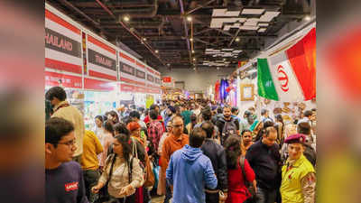 Delhi Trade Fair 2022: दिल्‍ली में शॉपिंग संग पिकनिक वाला माहौल चाहिए? प्रगति मैदान में लगे ट्रेड फेयर में आइए