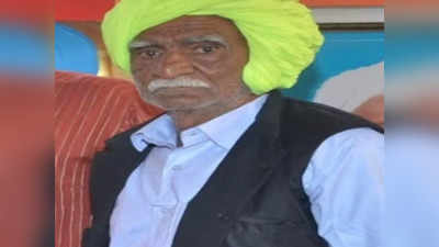 Madhya Pradesh: शिवराज सिंह चौहान के जिले में खाद के लिए गए किसान की मौत, कमलनाथ ने पूछा- कब खत्म होगी किसानों की परेशानी