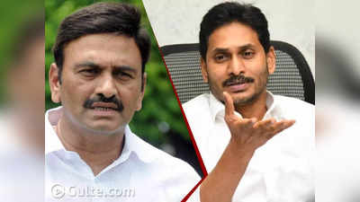 CM Jagan: రఘురామకృష్ణంరాజు నియోజకవర్గంలో తొలిసారి జగన్ టూర్.. ఆసక్తికరంగా మారిన నర్సాపురం పర్యటన