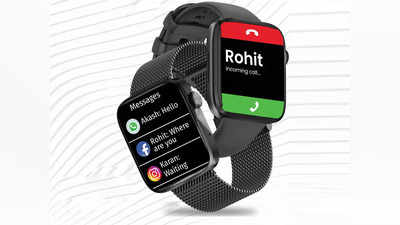 Best Smartwatch : कॉलिंग फीचर वाली ये Smart Watches हैं काफी सस्ती, प्रीमियम है इनका डिजाइन