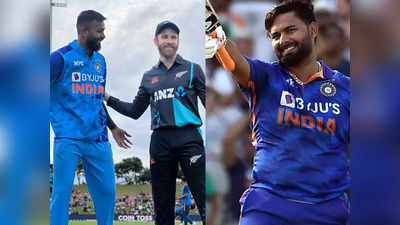 Ind vs Nz: भारत ने न्यूजीलैंड के खिलाफ सुधारी T20 वर्ल्ड कप की 3 गलती, हार्दिक पंड्या की कप्तानी में नया दौर