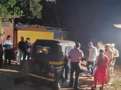 Mangaluru Explosion ఆటో పేలుడు వెనుక భారీ ఉగ్ర కుట్ర.. ప్రెజర్ కుక్కర్ బాంబు లభ్యం