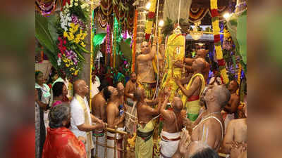 Tiruchanur: వైభవంగా ప్రారంభమైన శ్రీ పద్మావతి అమ్మవారి కార్తీక బ్రహ్మోత్సవాలు