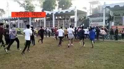 Katihar News : हाफ मैराथन में जमकर दौड़े कटिहार के लोग, नशा मुक्त बिहार की मुहिम पर फोकस