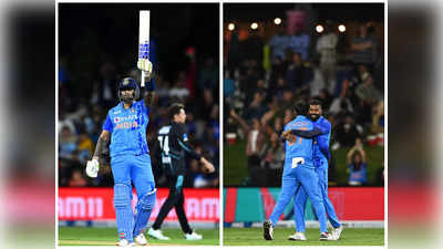 IND vs NZ: సూర్య అజేయ శతకం.. రాణించిన బౌలర్లు.. కివీస్‌పై భారత్ ఘన విజయం