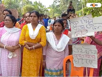 Nadia News : টানা ৭ দিন জল শূন্য গোটা গ্রাম! প্রতিবাদে রাস্তায় নামল প্রমীলা বাহিনী