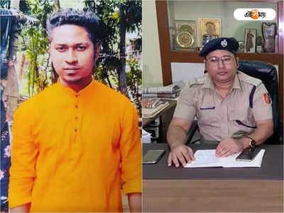 Sonarpur Murder Case : লাল্টু নয়, টার্গেট ছিল অন্য কেউ! সোনারপুর শ্যুটআউট কাণ্ডে প্রকাশ্যে চাঞ্চল্যকর তথ্য