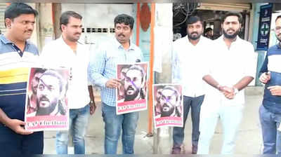 Protest against Chethan Ahimsa- ಪಾಕ್ ಟಿಕೆಟ್ ಗೆ 1 ರೂ. ಸಂಗ್ರಹಿಸಿ ಚಿತ್ರನಟ ಚೇತನ್ ವಿರುದ್ಧ ಮೈಸೂರಿನಲ್ಲಿ ವಿನೂತನ ಪ್ರತಿಭಟನೆ!