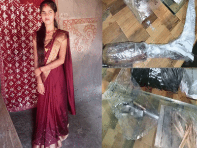 Azamgarh : 5 टुकड़ों में मिली थी युवती की लाश... 6 KM दूर मिला सिर, प्रेमी निकला कातिल, एनकाउंटर के बाद अरेस्ट