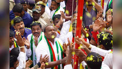 HD Kumaraswamy - ಬಿಜೆಪಿಗರು ರಾಮಮಂದಿರ ಅಯೋಧ್ಯೆಯಲ್ಲಲ್ಲ, ಮನಸ್ಸಲ್ಲಿ ಕಟ್ಟಿ; ನಾನು ಅಧಿಕಾರಕ್ಕೆ ಬಂದು ನನ್ನ ಕನಸಿನ ರಾಮರಾಜ್ಯ ನಿರ್ಮಿಸುವೆ: ಎಚ್.ಡಿ.ಕುಮಾರಸ್ವಾಮಿ