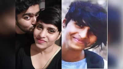 Shraddha Aftab Story : জঙ্গলে মিলল শ্রদ্ধার কাটা মুন্ডু-থুতনি! নিখোঁজ আফতাবের বাবা-মা