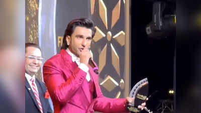 Ranveer Singh: फिक्र मत कर, तेरा पापा बैठा है- बुरे वक्त में रणवीर सिंह को पापा ने दी थी हिम्मत, याद कर रो पड़े