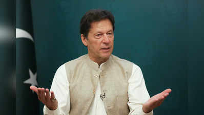 इमरान खान का तमाशा 26 नवंबर को खत्म हो जाएगा... शहबाज की मंत्री ने पीटीआई के लॉन्ग मार्च को नाकाम बताया