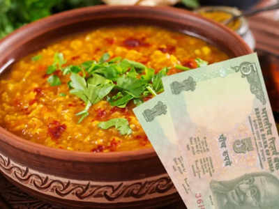 Hotel Food Bill: মাত্র 8 টাকাতেই সুস্বাদু শাহি পনির! 37 বছর আগের হোটেলের বিলে চক্ষু চড়কগাছ