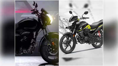 Hero Super Splendor 125 নাকি Honda SP125? এই বাইকটি কিনলেই হবেন সবচেয়ে লাভবান