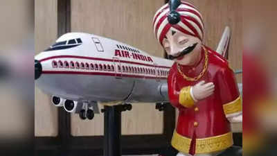 Air India: মিশে যাবে এয়ার ইন্ডিয়া-ভিস্তারা, বিমান পরিবহণে বড় সিদ্ধান্ত টাটাদের
