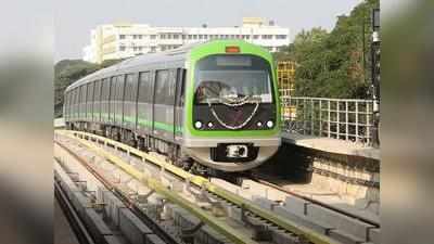 Namma Metro: ಮೆಟ್ರೋ ತಲುಪಲು ಜನರ ಮನೆ ಬಾಗಿಲಿಗೆ ಮಿನಿ ಬಸ್‌ ಸೇವೆ; ಬಿಎಂಟಿಸಿ - ಬಿಎಂಆರ್‌ಸಿಎಲ್‌ ಮಾತುಕತೆ