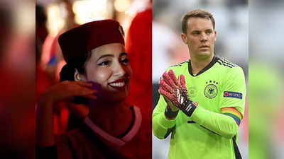 FIFA World Cup: कतर में वन लव विवाद आखिर है क्या? जिसके लिए जुर्माना भरने को तैयार हैं जर्मनी के कप्तान