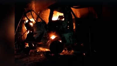 Siwan Accident News: बिजली के खंभे से टकराई स्कॉर्पियो में लगी आग, 3 लोगों की जिंदा जलने से मौत
