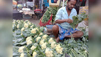 Kolkata Market Price: 10 টাকায় নেমে এসেছে ফুলকপি, বাজারে রেকর্ড সস্তা সবজি