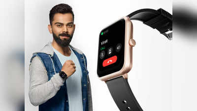 Smart Watch : बड़ी और टच स्क्रीन के साथ पाएं बेस्ट Fire Boltt Smartwatch, इनसे कर सकते हैं कॉलिंग