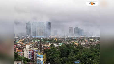 Weather Update: कोलकाता में छाए बादल, बंगाल की खाड़ी में कम दबाव क्षेत्र से बनने से जिलों में बढ़ेगी ठंड