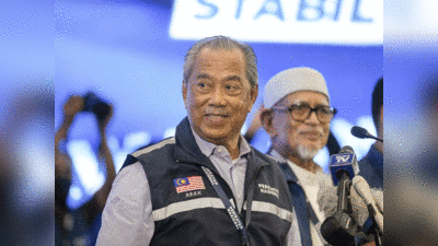 मलेश‍िया में सत्‍ता से एक कदम दूर कट्टर इस्‍लामिक पार्टी, लागू होगा शरिया कानून! जाकिर नाइक को दी है शरण