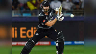 Ind vs Nz: न्यूजीलैंड को बड़ा झटका, फाइनल T20 नहीं खेल पाएंगे केन विलियमसन, ये खिलाड़ी करेगा कप्तानी