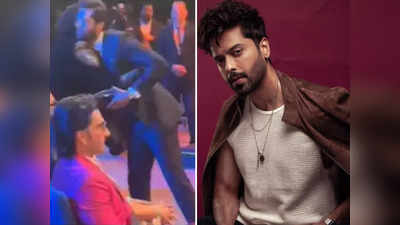 Fahad Mustafa: पाकिस्तानी एक्टर फहाद मुस्तफा ने छूए गोविंदा के पैर, बोले- हमने आपकी वजह से एक्टिंग सीखी