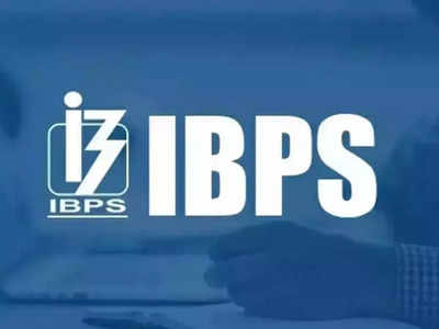 IBPS SO Recruitment 2022: स्पेशलिस्ट ऑफिसर के 710 पदों पर आज है आवेदन की आखिरी तारीख, ऐसे करें अप्लाई 