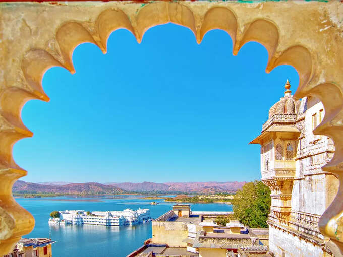 उदयपुर - Udaipur