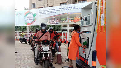 Petrol Diesel Price: অনেকটা সস্তা বিকোচ্ছে কাঁচা জ্বালানি, কলকাতায় আজ পেট্রল কত?