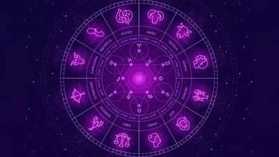 Weekly Horoscope 21st to 27th November: બે શુભ યોગનું નિર્માણ થતાં 6 રાશિઓને પ્રગતિ થશે, પારિવારિક સુખ મળશે