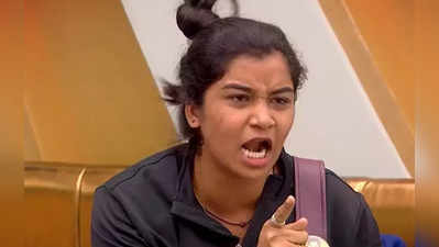 Bigg Boss Tamil 6: அசீம், தனா இரண்டும் ஒன்னுக்கு ஒன்னு சளைச்சது இல்ல: இப்போ சிக்குனது ஷிவின்