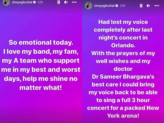 Shreya Ghoshal Insta Post