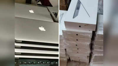 23 हजार में मिल रहा 99,000 वाला Apple MacBook Air, थोक में पड़ा है स्टॉक