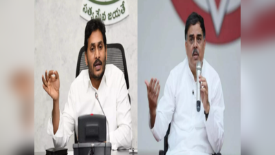 Janasena ఎందుకు రౌడీ సేన జగన్ గారూ: నాదెండ్ల మనోహర్ 