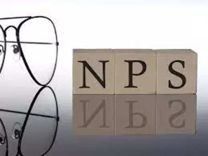 NPS मध्ये किती गुंतवणूक करता येते?