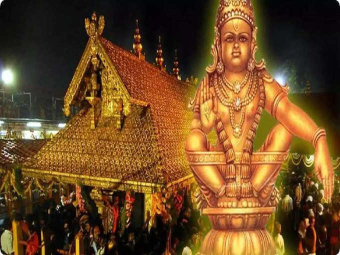 அதிக பிரசாதம் கையிருப்பு