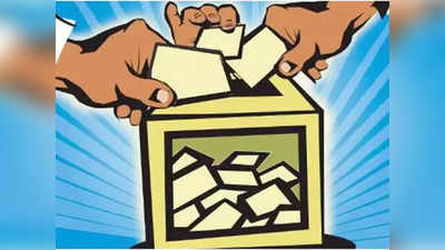 गुजरात निवडणुकीसाठी महाराष्ट्रात राहणाऱ्या मतदारांना सुट्टी, चार जिल्ह्यांसाठी राज्य सरकारचा आदेश